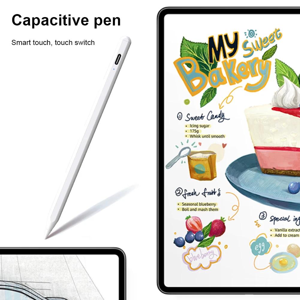  ġ  º  ŸϷ,  ŸϷ , Ȯ ũ ġ , ڱ , е IOS ȵ̵